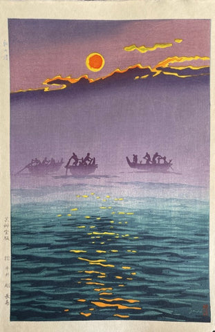 Original Woodblock Print - Kasamatsu Shiro (1898-1981) - Morning Waves - Japan