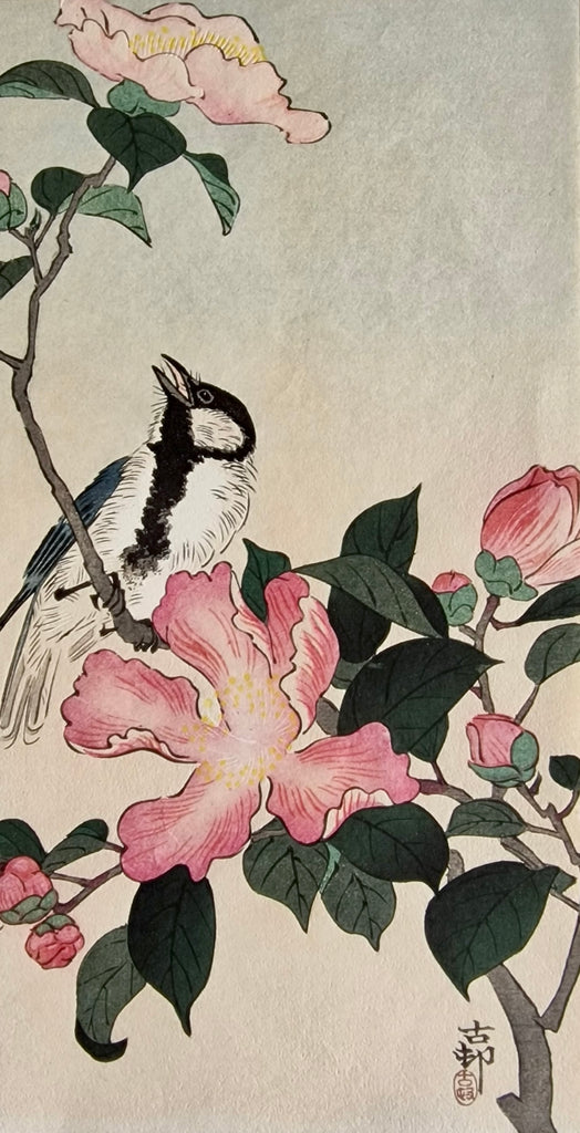 Nature's Serenade: The Art of Ohara Koson