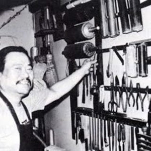 Ouchi Makoto (1926-1989): Pioneering Aesthetic Exploration