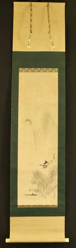 Japanese Art of Hanging Scrolls
