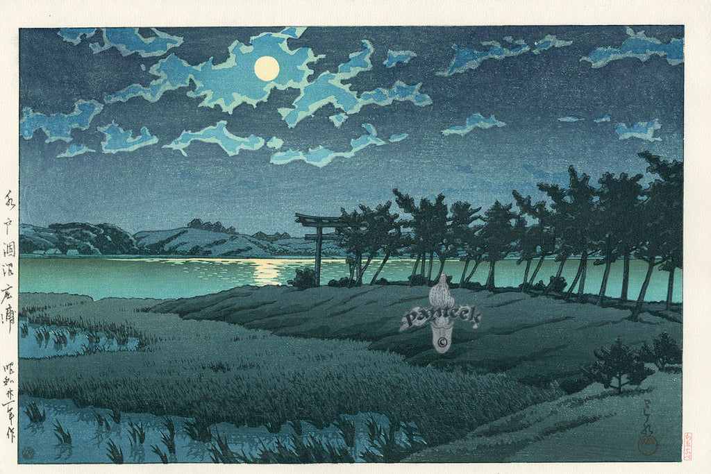 Exploring the Shin Hanga Movement: Reviving Tradition in Modern Japanese Printmaking