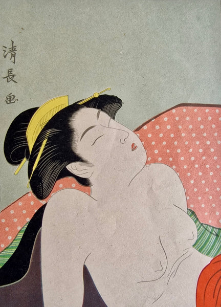Woodblock Prints (Reprints) Abuna-e あぶな絵 (Dangerous Images) - Japan - 1930
