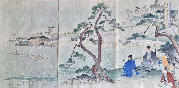 Original Woodblock Print Yōshū Chikanobu " Chiyoda Castle" - Japan - 1897