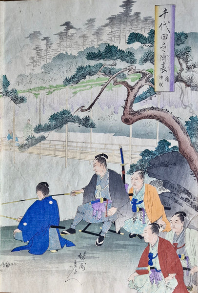 Original Woodblock Print Yōshū Chikanobu " Chiyoda Castle" - Japan - 1897