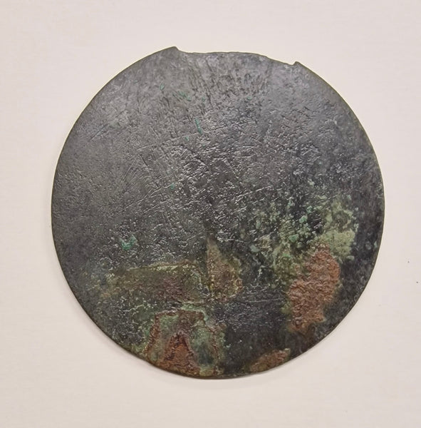 <transcy>Specchio Arcaico Cinese in Bronzo Dinastia Tang 618-907 d.C</transcy>