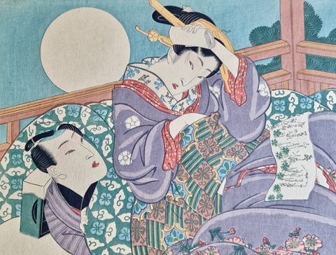 Original Woodblock Print Keisai Eisen Shunga "Full Moon" - Japan - 1830