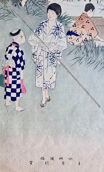 Original Woodblock Print Shuntei Miyagawa "Fishing — Uo-tsuri" - Japan - 1897