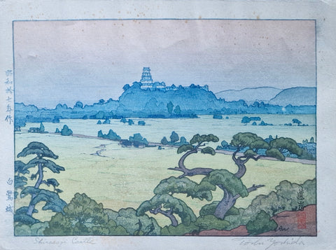 Original Woodblock Print Toshi Yoshida (1911-1995) "Shiragi Castle" - Japan - 1942