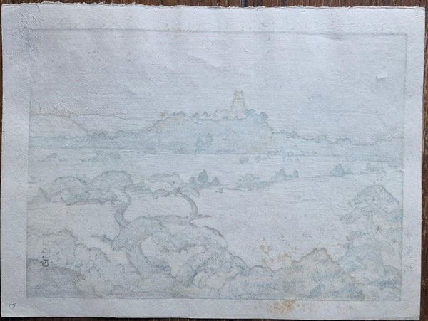 Original Woodblock Print Toshi Yoshida (1911-1995) "Shiragi Castle" - Japan - 1942