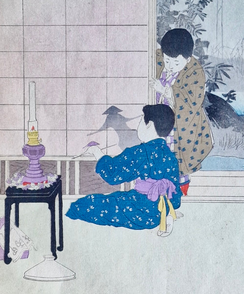 Original Woodblock Print Shuntei Miyagawa "Kagee play'' - Japan - 1897