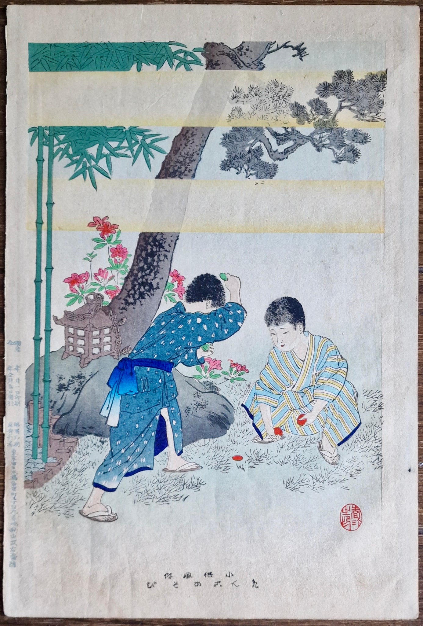 Original Woodblock Print Shuntei Miyagawa "“Menko Play” - Japan- 1897