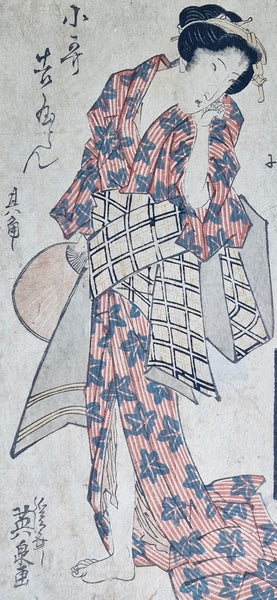 Original Woodblock Print Eisen Keisen (1790-1848) - Japan