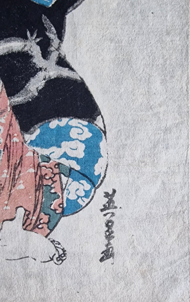 Original Woodblock Print Eisen Keisen (1790-1848) - Japan