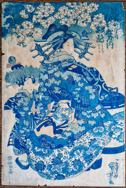 Original Woodblock Print Utagawa Kuniyoshi "Tamaya uchi Usugumo"- Japan -1840