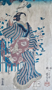 Original Woodblock Print Utagawa Kuniyoshi "Playing battledore and shuttle-cock" - Japan- 1847