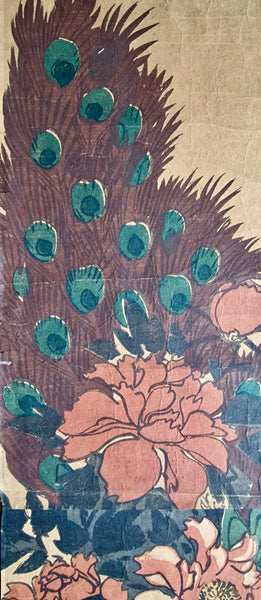 Original Woodblock Print Hicho "Peacock and Peonies" - Japan - XIX c.