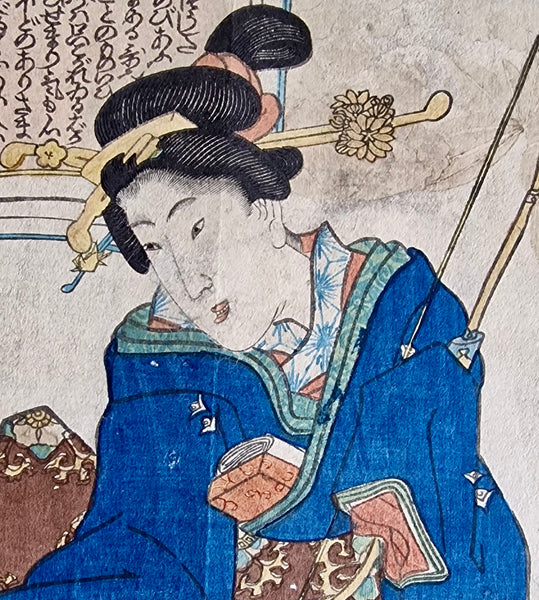 Original Woodblock Print Utagawa Kunisada "Chapter 63 - Dayu Sakyo" - Japan - 1844