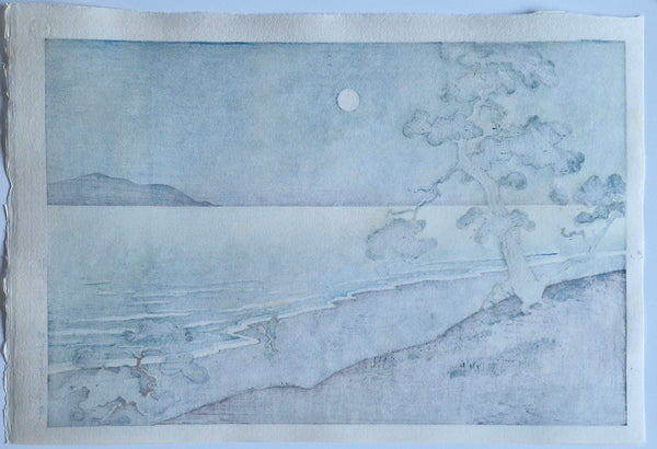 Original Woodblock Print Tsuchiya Koitsu"Suma no Ura" - Japan - 1938