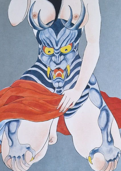 Litographs (12) Bonten Taro - Collection of Enchanting Tattooed Beauties - Japan - 1970-80s
