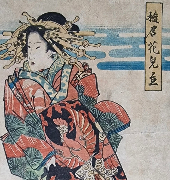 Original Woodblock Print Eisen Keisen (1790-1848) - Japan