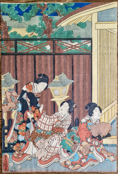 Original Woodblock Print Utagawa Kunisada - Prosperity of the Two Leaf Pine on the Day of the Rat - Japan - 1856
