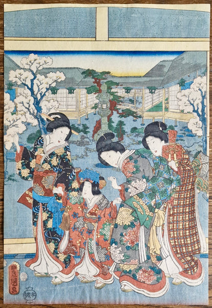 Original Woodblock Print Utagawa Kunisada - Prosperity of the Two Leaf Pine on the Day of the Rat - Japan - 1856