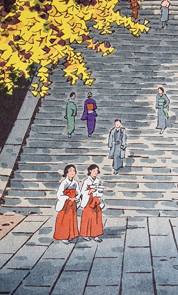 Original Woodblock Print - Kasamatsu Shiro (1898-1991) - 'Kamakura Hachimangu' 鎌倉八幡宮 - Japan - Heisei Period (1989-2019)