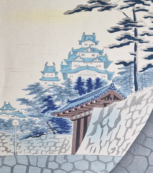 Original Woodblock Print -  Tokuriki Tomikichiro - 'Himejijō'(Himeji Castle)- Japan