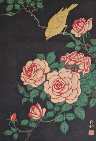 Original Woodblock Print - Ohara Koson - Canary and Roses - Japan - 1930
