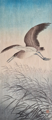 Original Woodblock Print - Ohara Koson - Great Egret in Flight - Japan - 1930