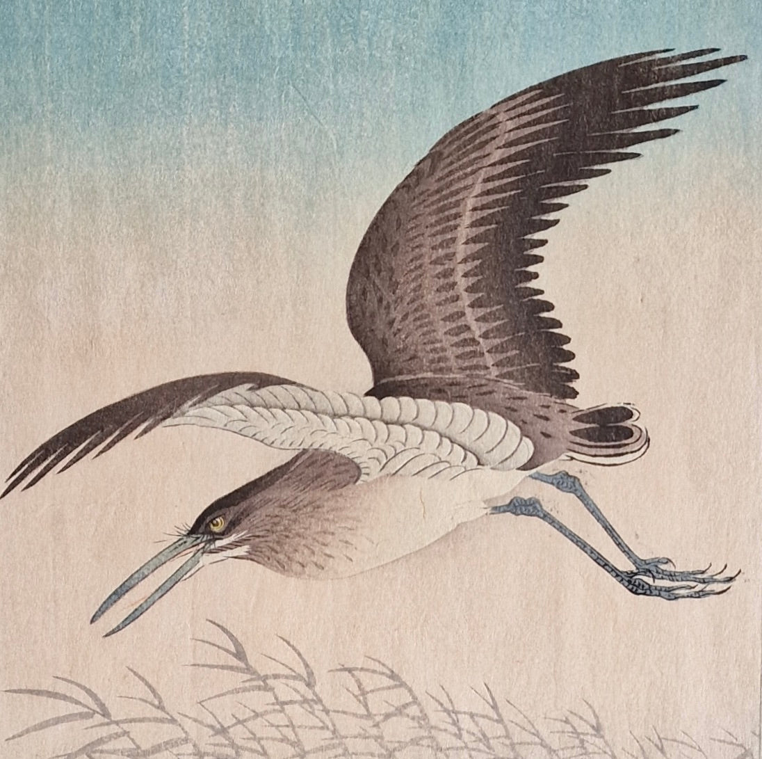 Original Woodblock Print - Ohara Koson - Great Egret in Flight - Japan - 1930