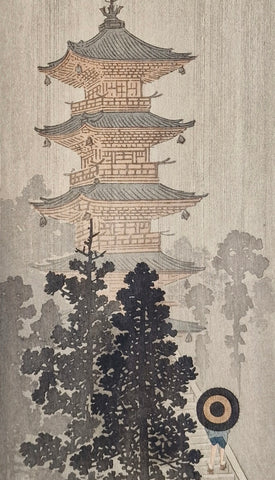 Original Woodblock Print - Ohara Koson - Pagoda and Woman - Japan - 1900-10