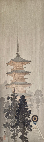 Original Woodblock Print - Ohara Koson - Pagoda and Woman - Japan - 1900-10