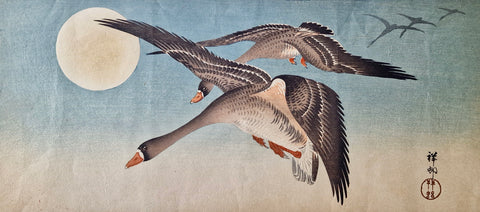 Original Woodblock Print - Ohara Koson - Flying Geese and Full Moon - Japan - 1920