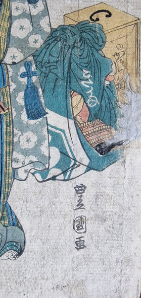 Original Woodblock Print - Utagawa Toyokuni - Edo Period