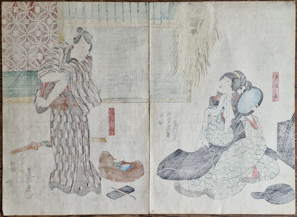 Original Woodblock Print - Utagawa Kunisada - Actors Sawamura Chôjûrô V and Onoe Baikô IV - 1849