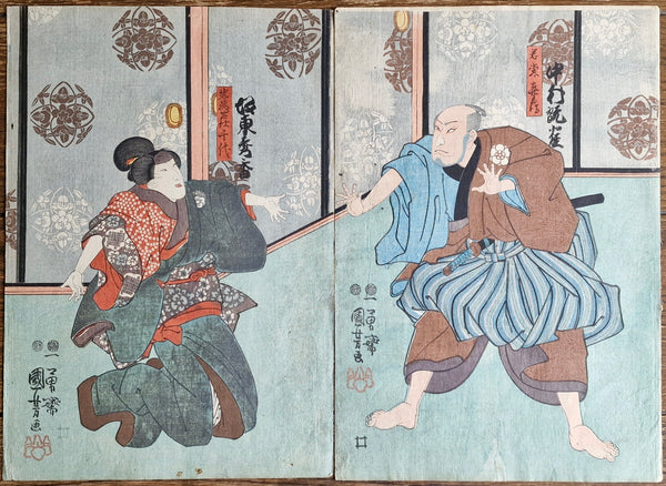 Original Woodblock Print - Utagawa Kuniyoshi - Actors - Japan - 1848