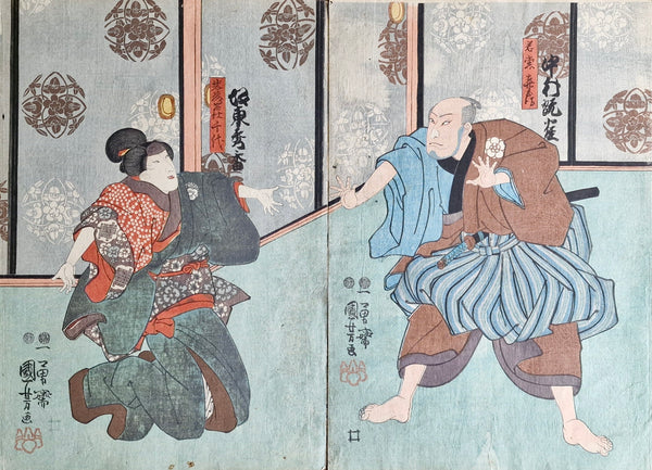 Original Woodblock Print - Utagawa Kuniyoshi - Actors - Japan - 1848