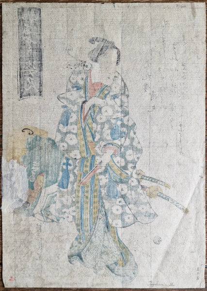 Original Woodblock Print - Utagawa Toyokuni - Edo Period