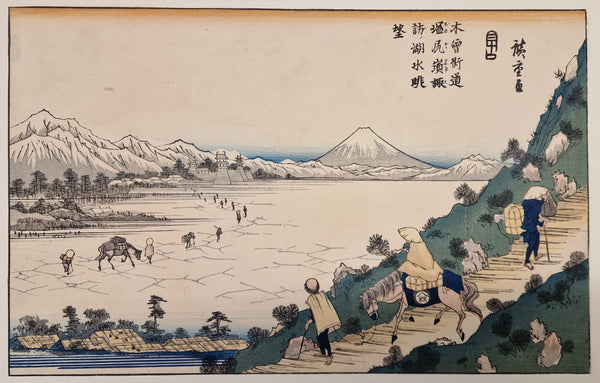 Woodblock Print Keisai Eisen Lake Suwa from Shiojiri Pass - Japan