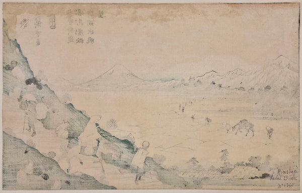 Keisai Eisen Lake Suwa from Shiojiri Pass (Shiojiri toge Suwa kosui chobo) - Japan - 1835