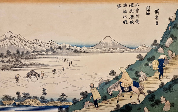 Keisai Eisen Lake Suwa from Shiojiri Pass (Shiojiri toge Suwa kosui chobo) - Japan - 1835