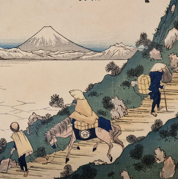 Keisai Eisen Lake Suwa from Shiojiri Pass (Shiojiri toge Suwa kosui chobo) - Japan - 1835