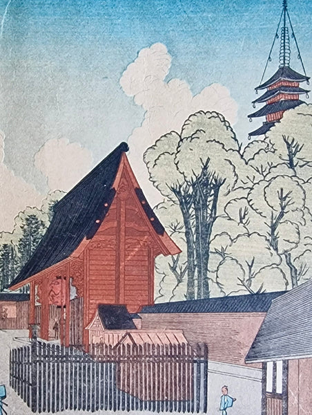 Woodblock Print - Utagawa  Kuni - Floating Asakusa - Japan - 1923