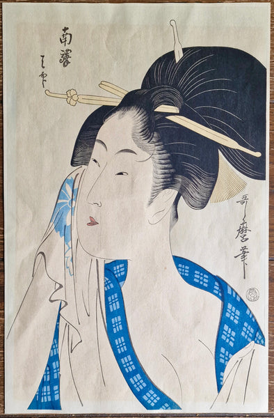 Original Woodblock Print - Kitagawa Utamaro - Ha... of the Southern Station - Japan