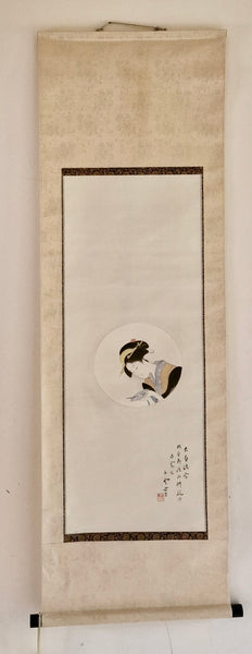 Hanging Scroll Kakejiku - Haku'un 白雲 - with Signed Satsuma Porcelain Mounted Tassles - Meiji Period