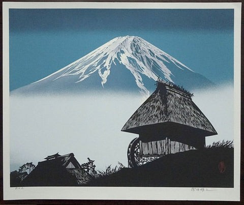 Original Silkscreen / Serigraph Miyata Masayuki - Fuji in Oshino - Japan - ca 1980-90