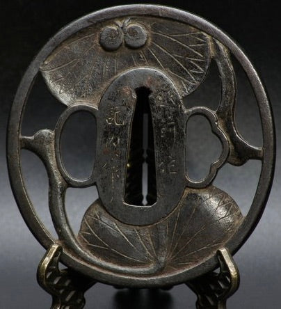 Tsuba with Aoi Design 葵透し紋 - Iron -Signed Echizen Kinai - Japan - Edo Period (1600-1868)