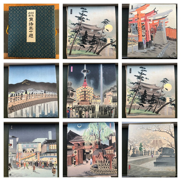 Original Woodblock Print - Tomikichiro Tokuriki - Thirty Views of the Capital Kyoto - Complete Series - Japan - 1931