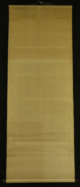 Hanging Scroll Woodblock Print Kukai Kobo Daishi - Japan - XIX-XXc.